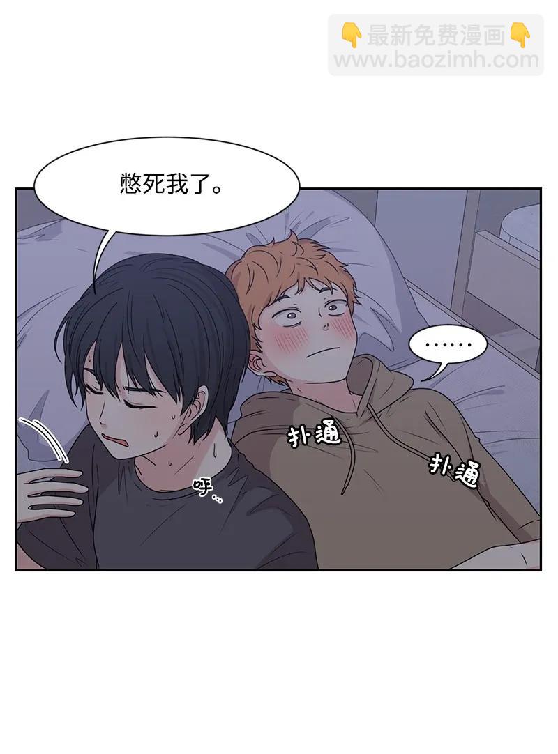 25 合影(1/2)-第25话