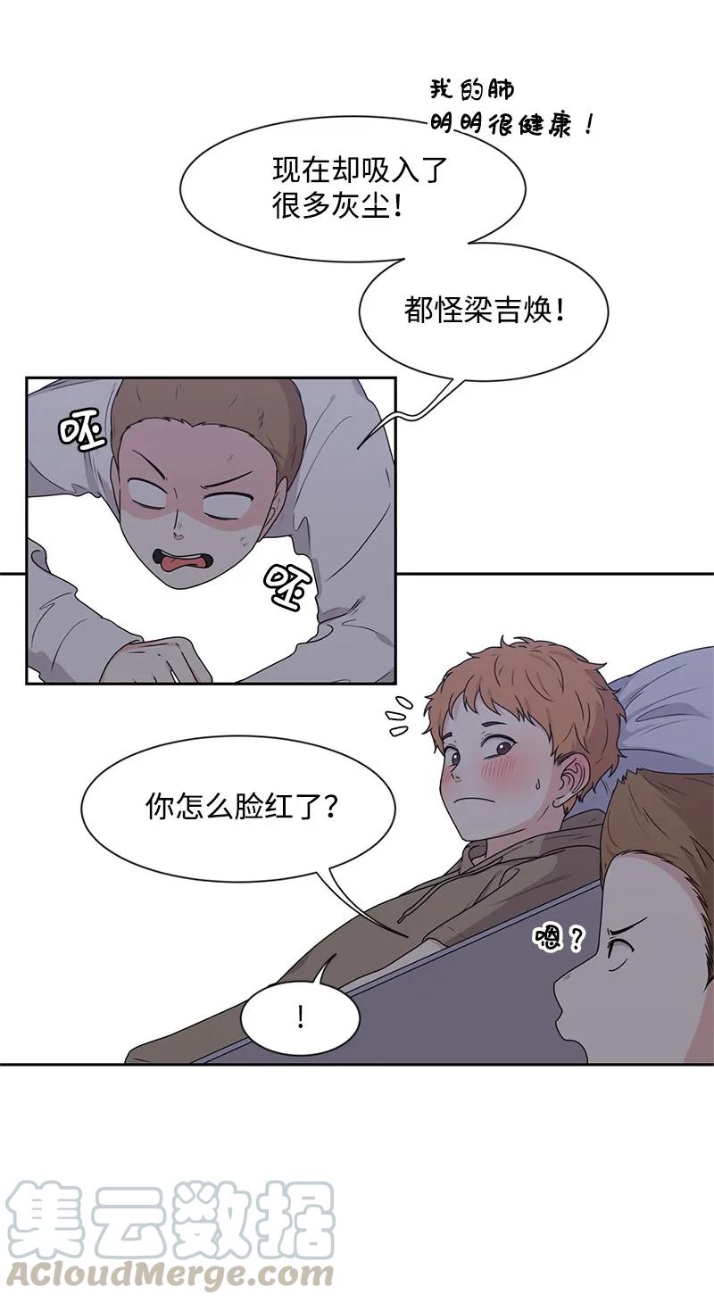 25 合影(1/2)-第25话