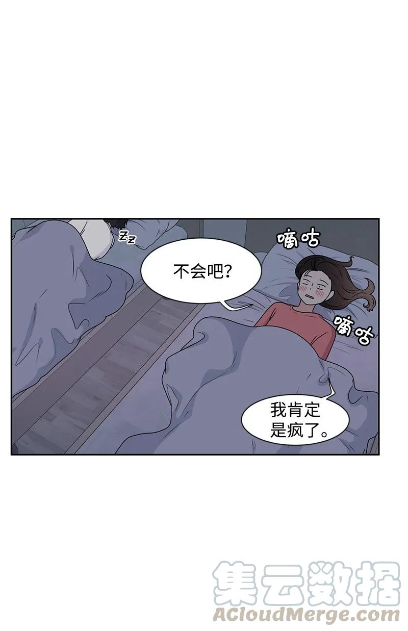 25 合影(1/2)-第25话