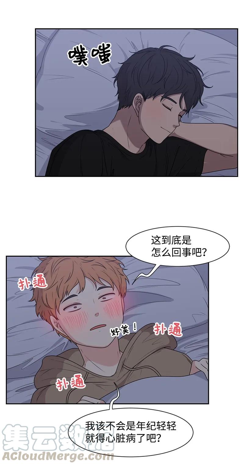 25 合影(1/2)-第25话