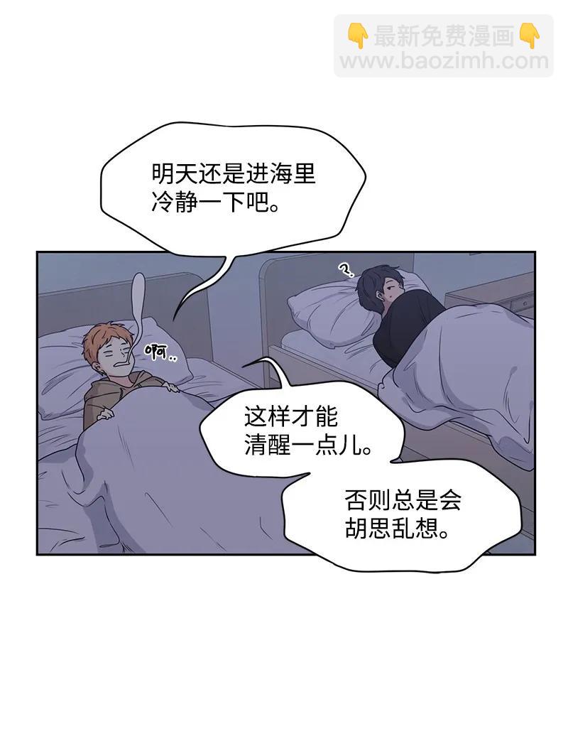 25 合影(1/2)-第25话