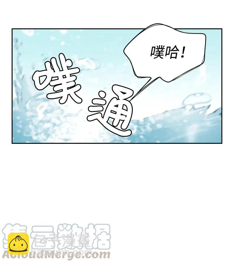 25 合影(1/2)-第25话