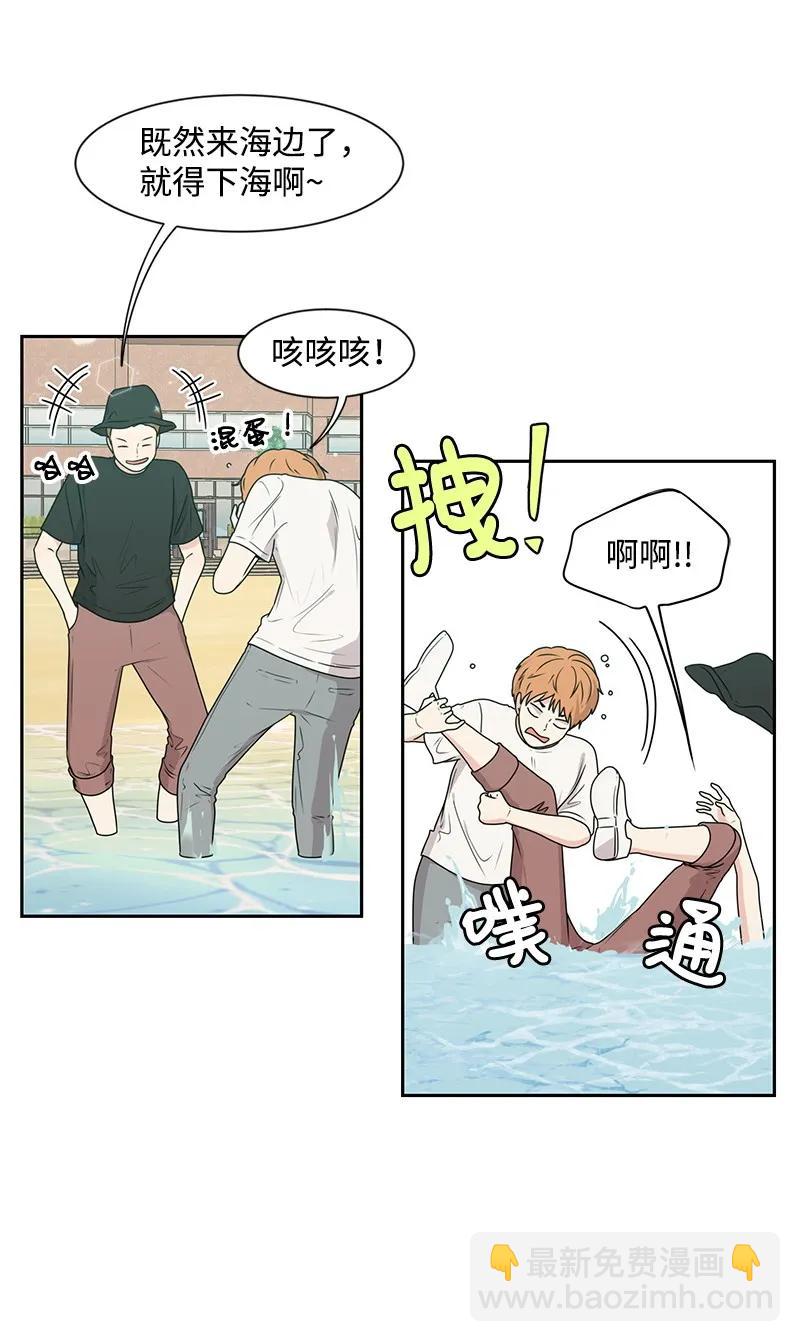 25 合影(1/2)-第25话