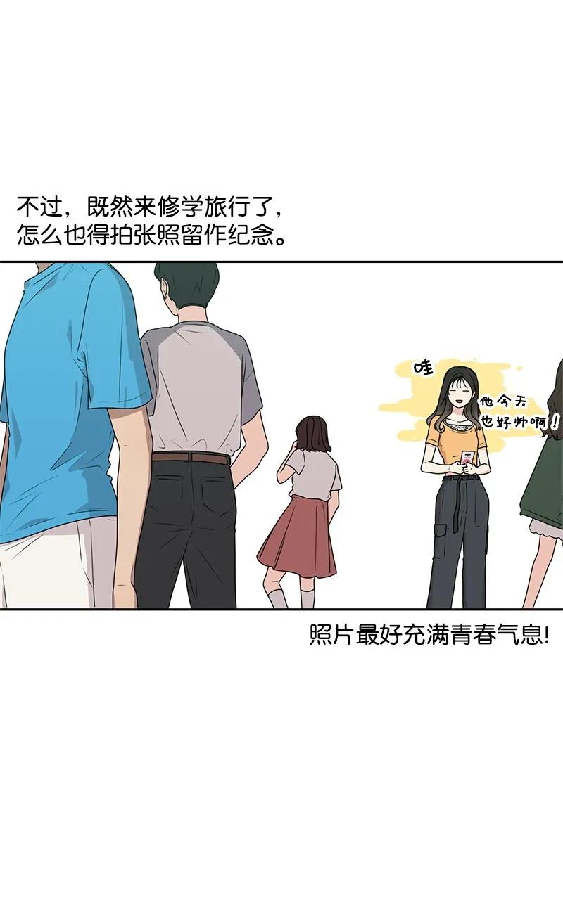 25 合影(1/2)-第25话