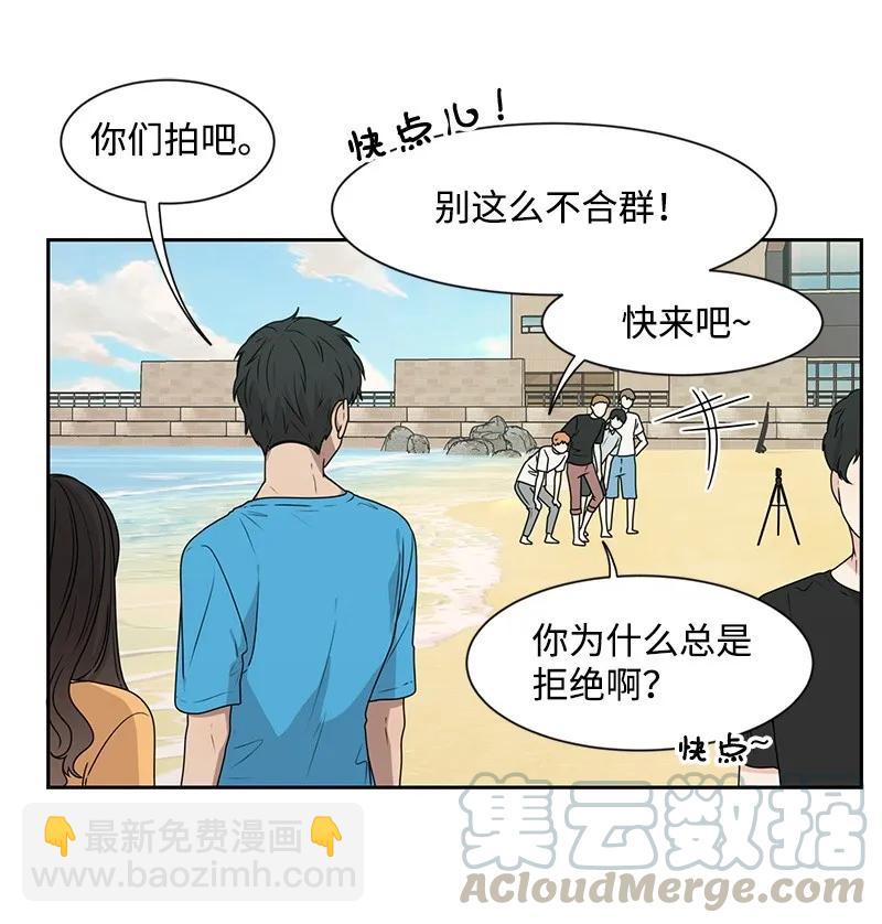 25 合影(1/2)-第25话