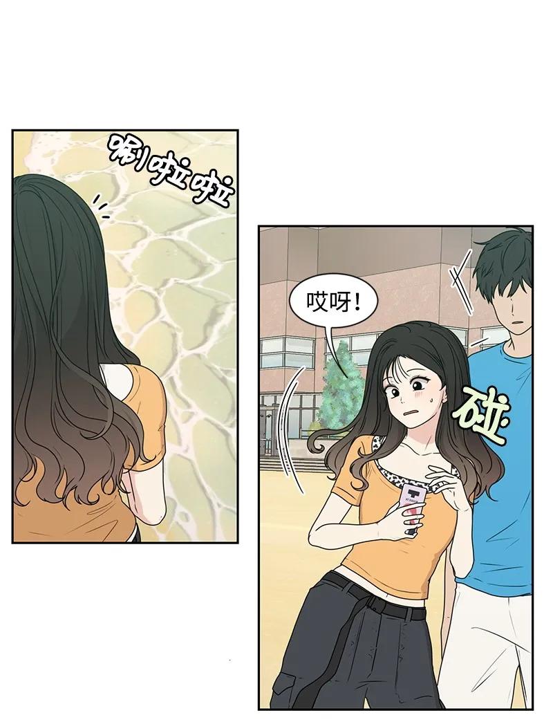 25 合影(1/2)-第25话