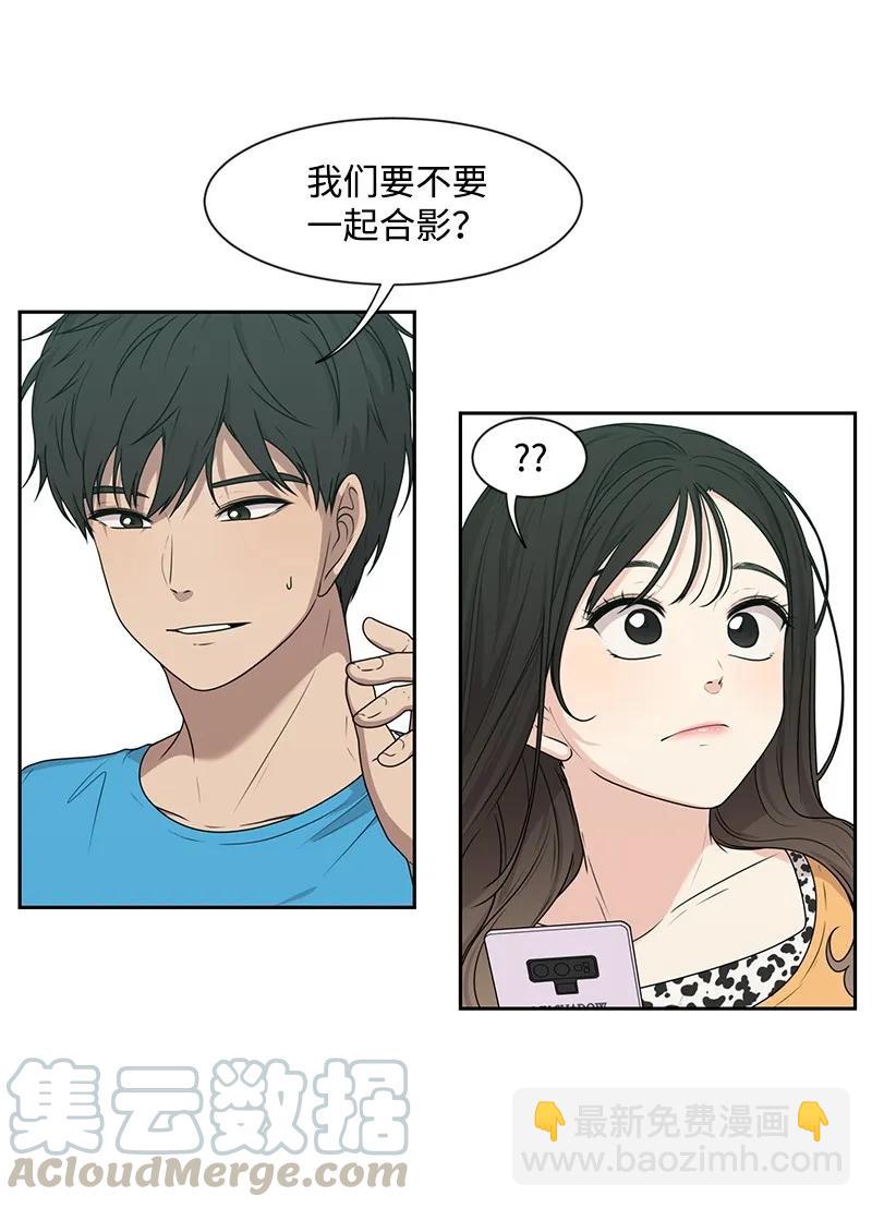 25 合影(1/2)-第25话