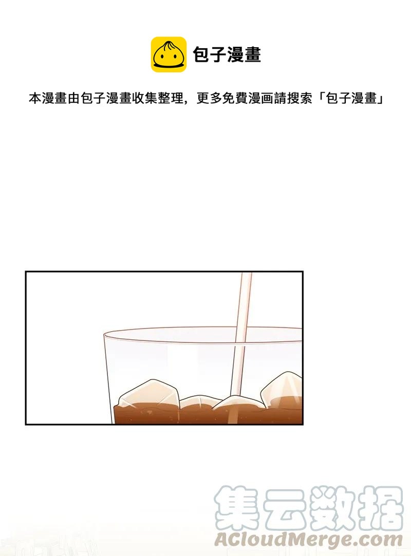 27 误会又怎样？(1/2)-第27话