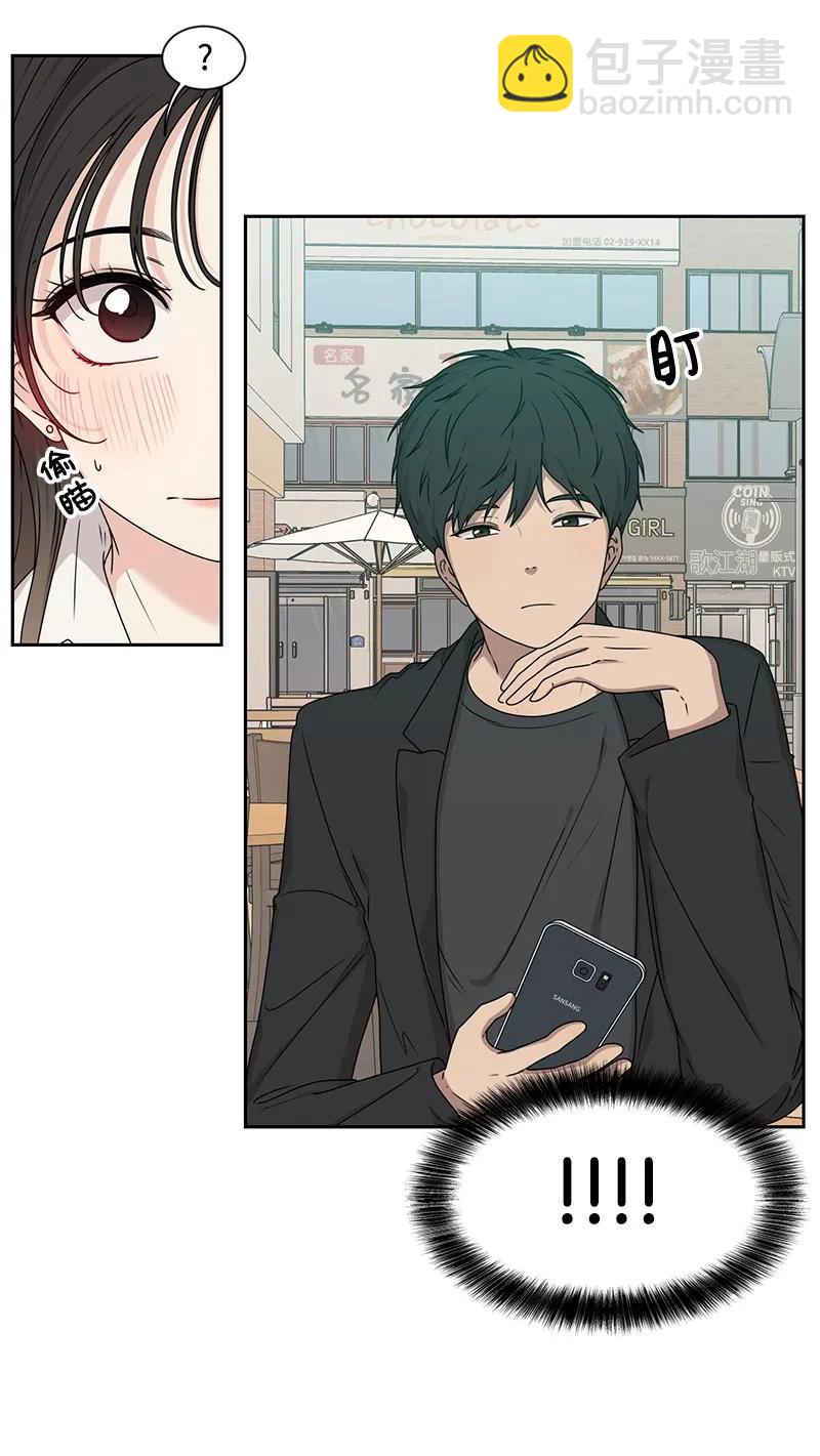 27 误会又怎样？(1/2)-第27话