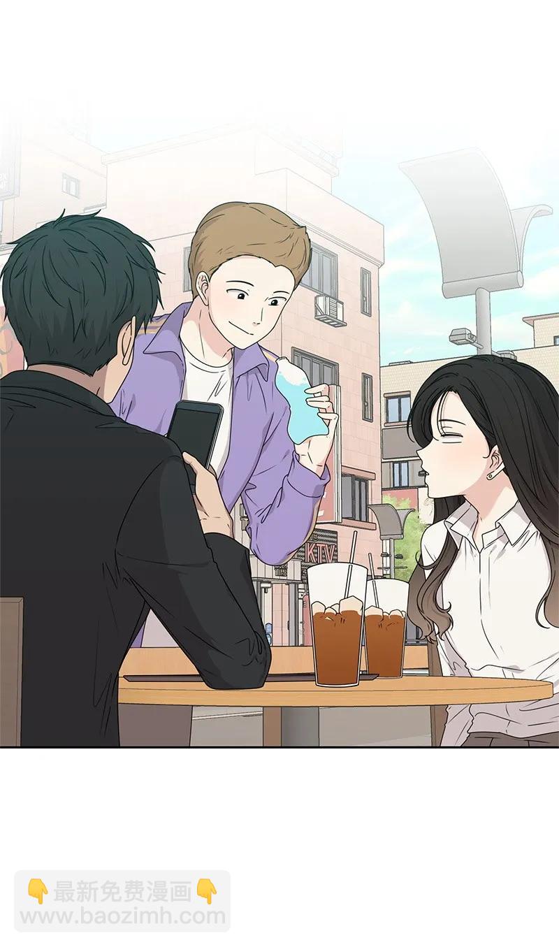 27 误会又怎样？(1/2)-第27话