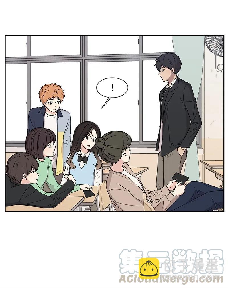 27 误会又怎样？(1/2)-第27话