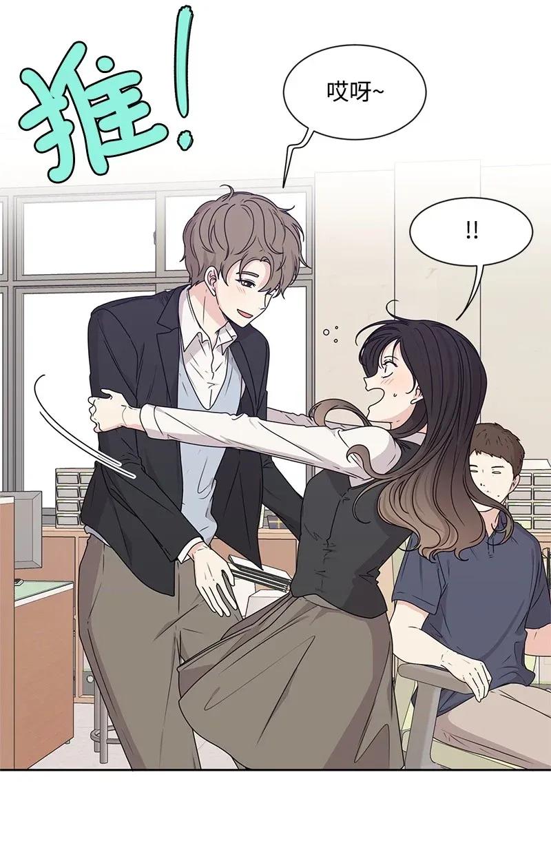 29 你是我的初恋-第29话