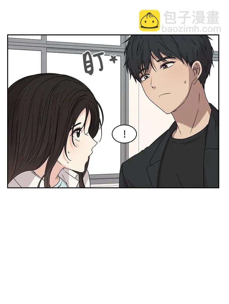 33 只属于你的温柔(1/2)-第33话