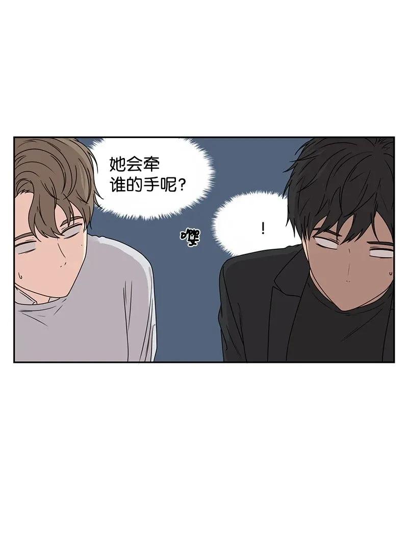 33 只属于你的温柔(1/2)-第33话