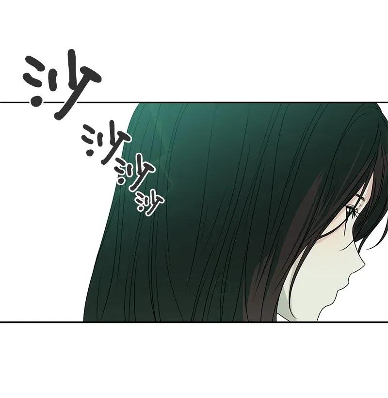 33 只属于你的温柔(1/2)-第33话