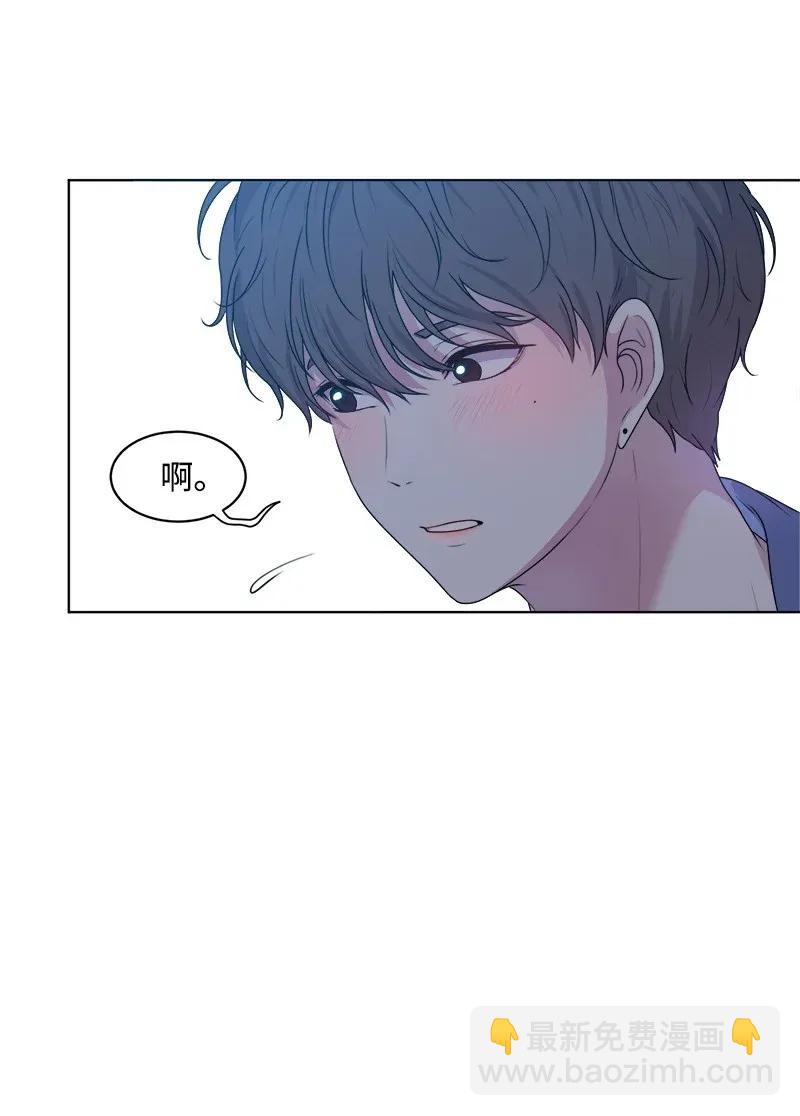 35 你有男朋友吗？(1/2)-第35话