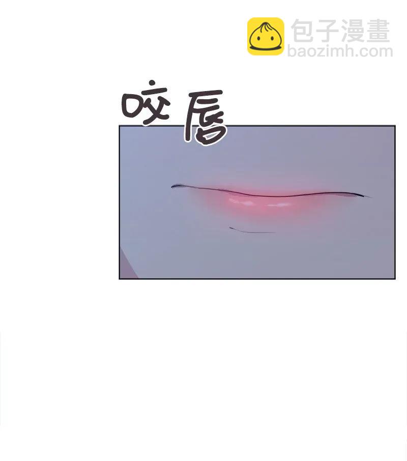 35 你有男朋友吗？(1/2)-第35话