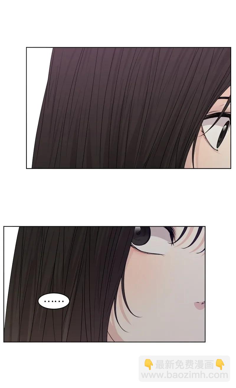 35 你有男朋友吗？(1/2)-第35话