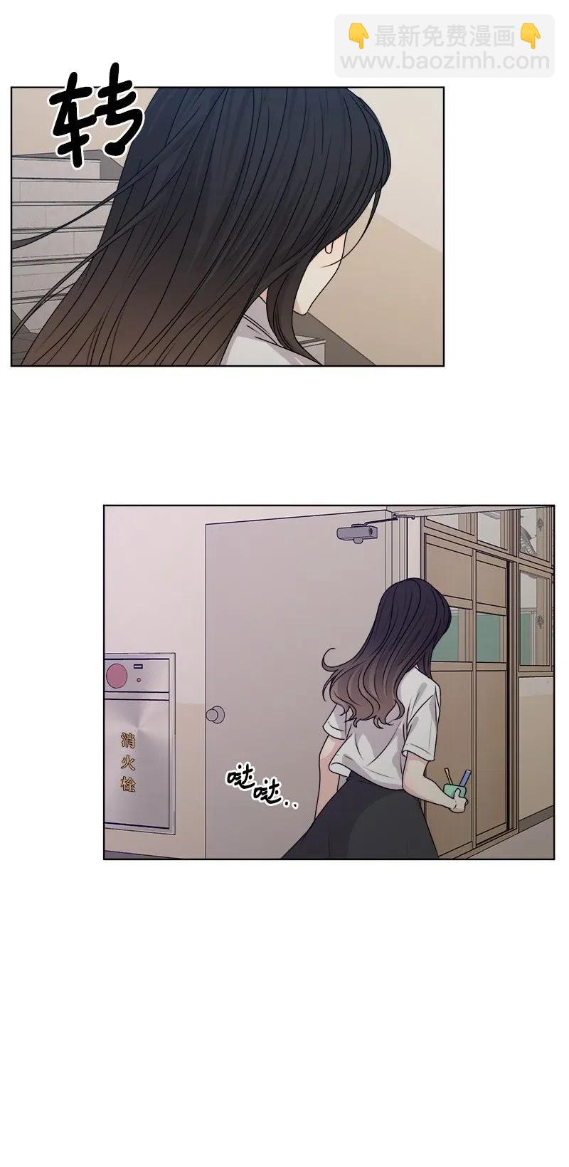 35 你有男朋友吗？(1/2)-第35话