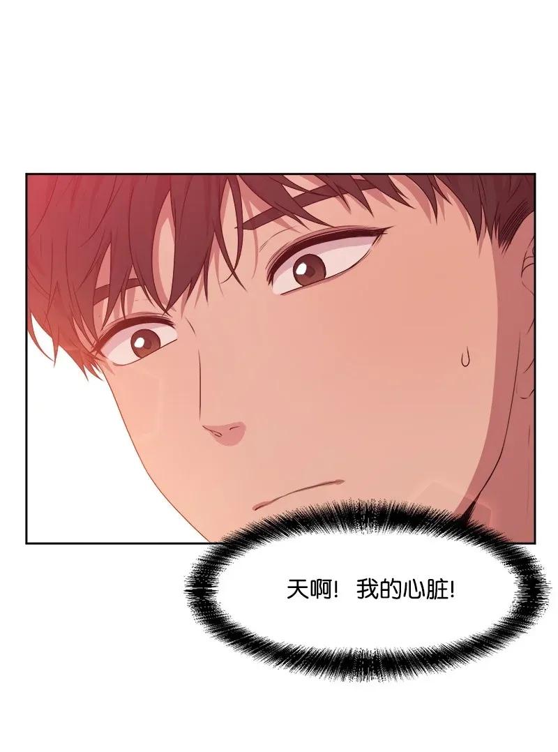 37 近距离接触(1/2)-第37话