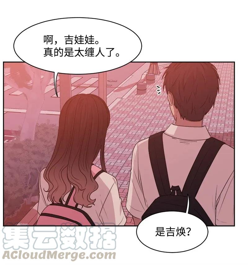 37 近距离接触(1/2)-第37话