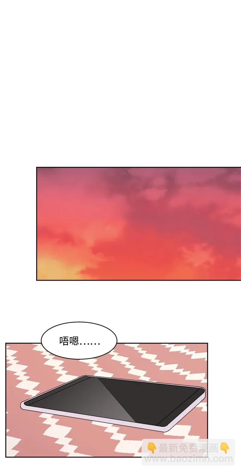 37 近距离接触(1/2)-第37话