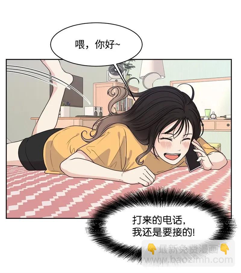 37 近距离接触(1/2)-第37话