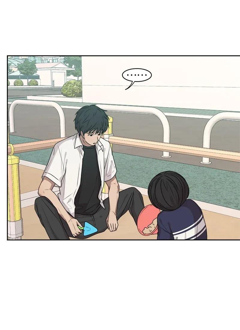 39 公平竞争(1/2)-第39话