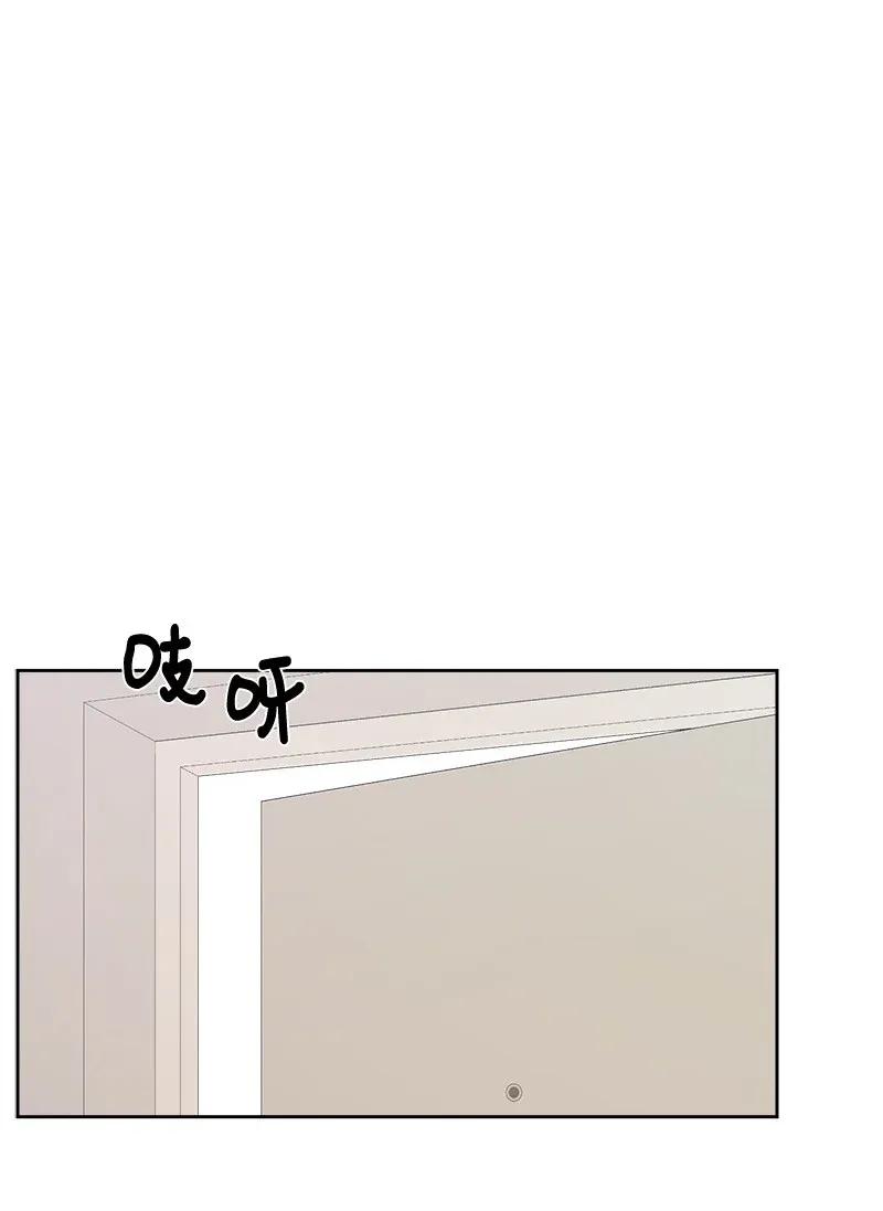 39 公平竞争(1/2)-第39话