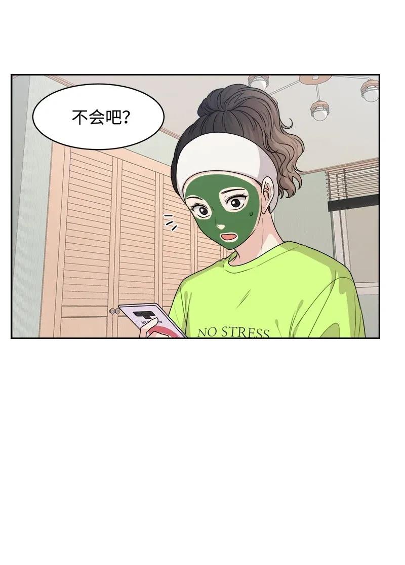 39 公平竞争(1/2)-第39话