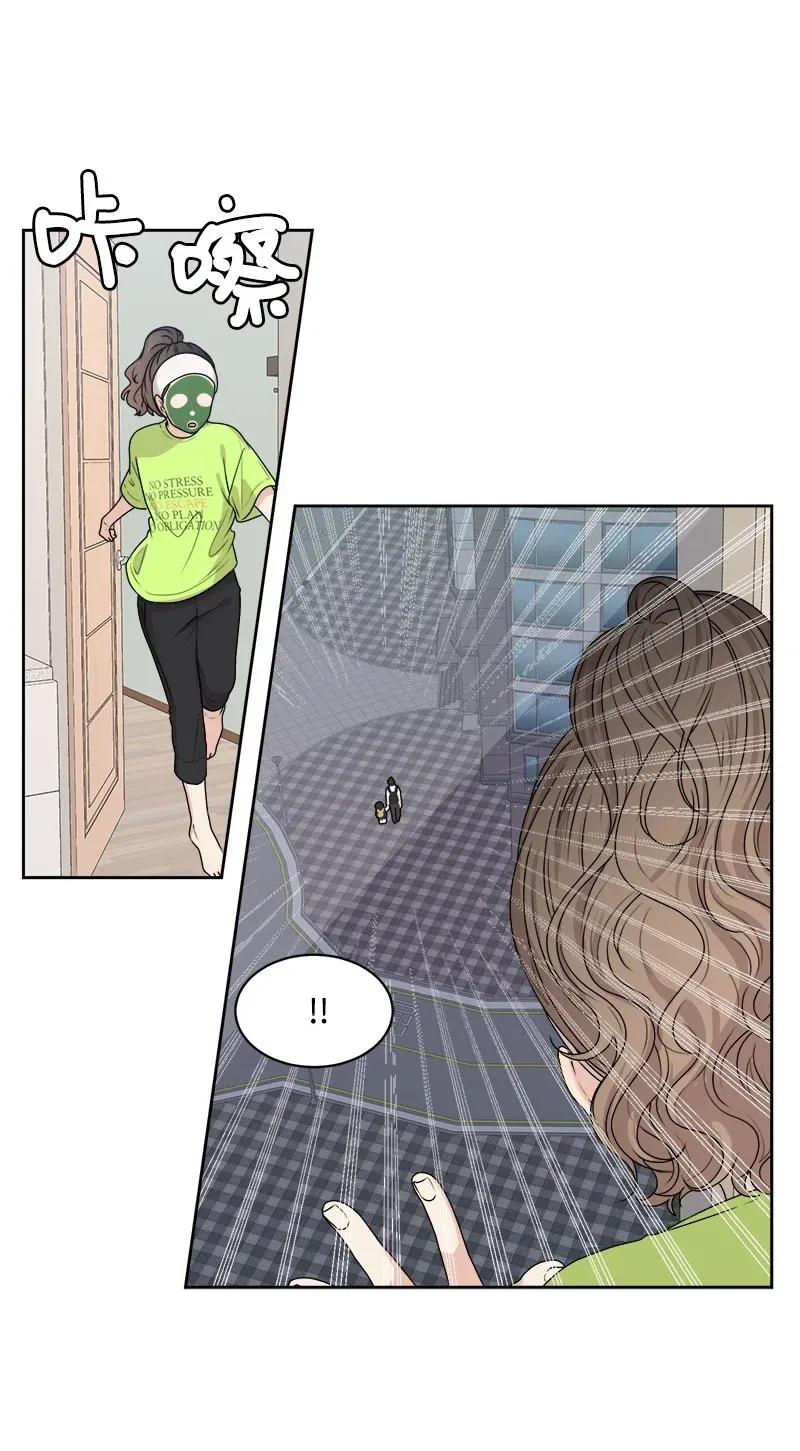 39 公平竞争(1/2)-第39话