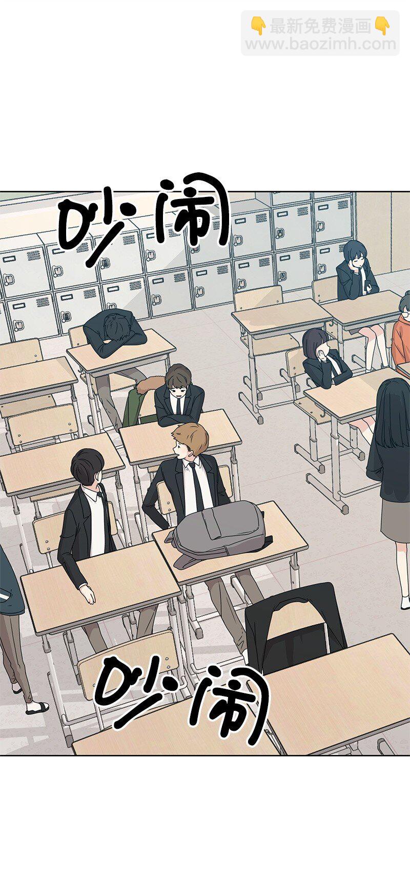 05 开学典礼(1/2)-第5话