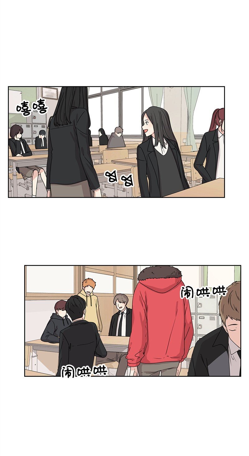 05 开学典礼(1/2)-第5话