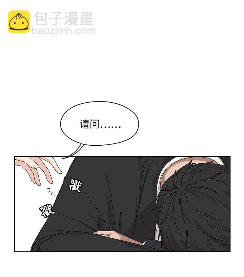 05 开学典礼(1/2)-第5话