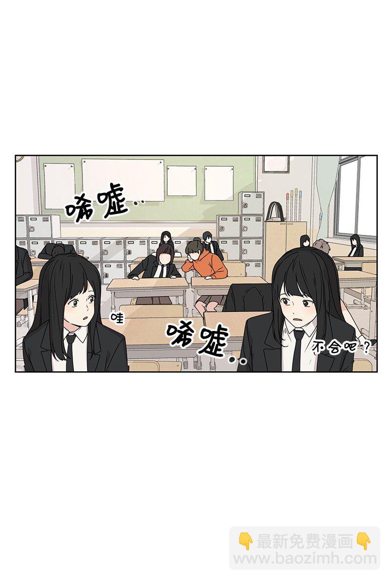 05 开学典礼(1/2)-第5话