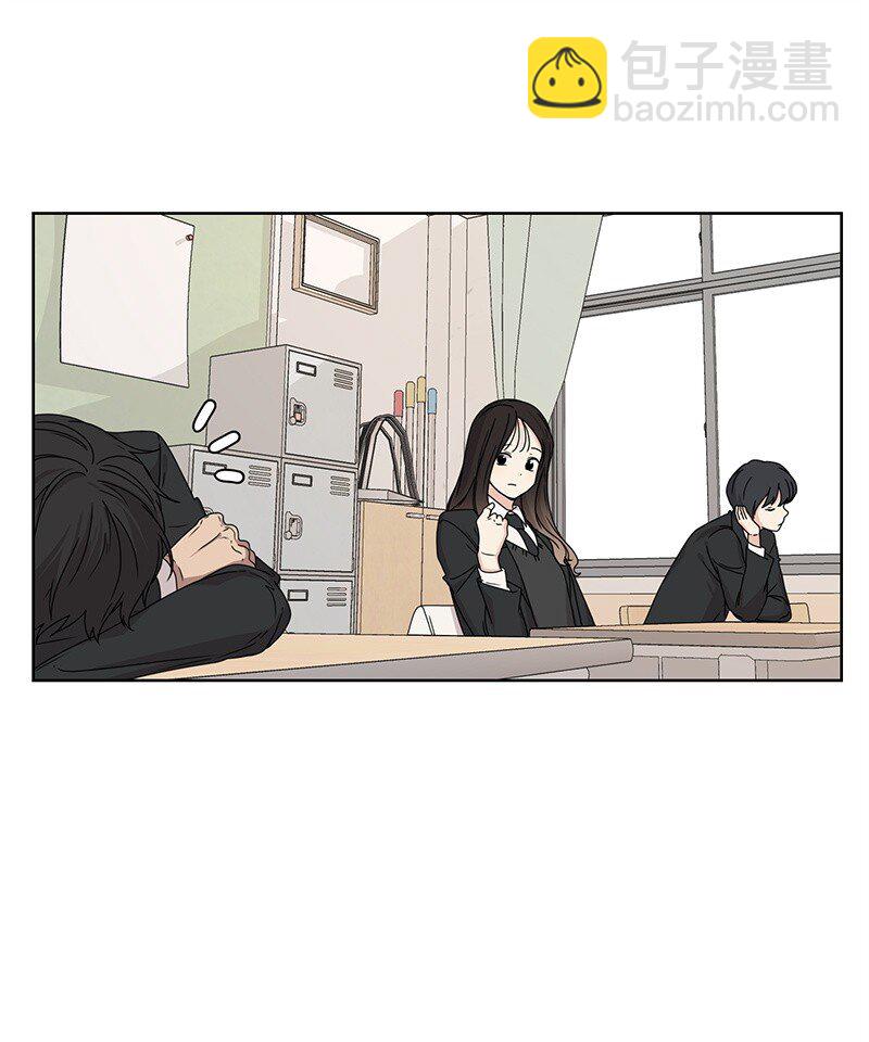 05 开学典礼(1/2)-第5话