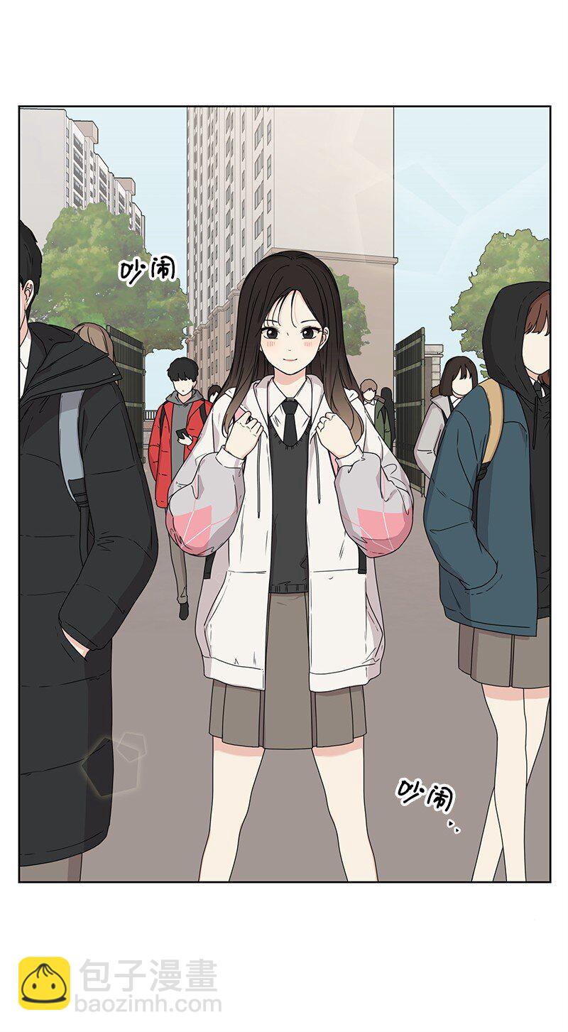 05 开学典礼(1/2)-第5话