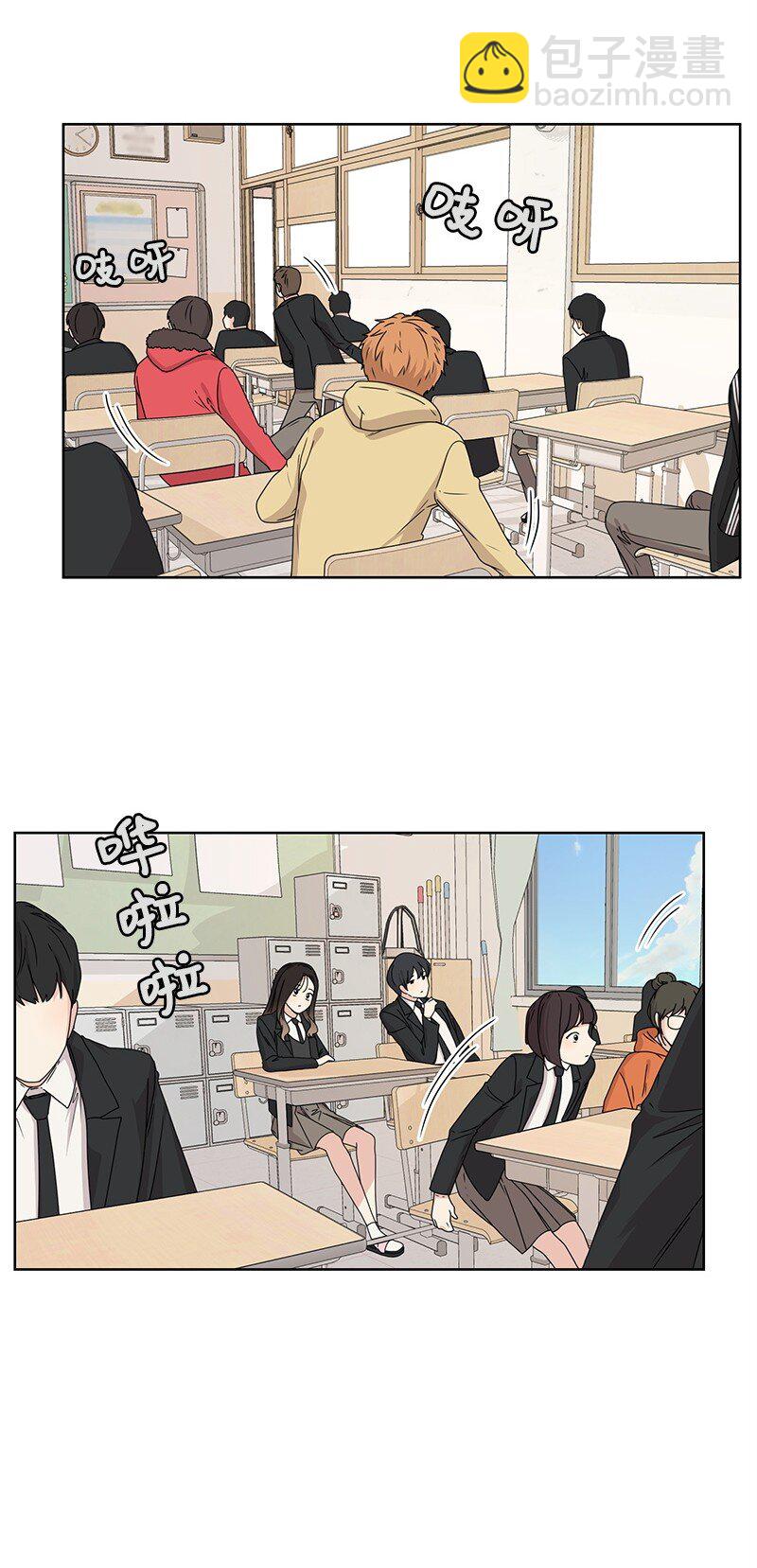 05 开学典礼(1/2)-第5话