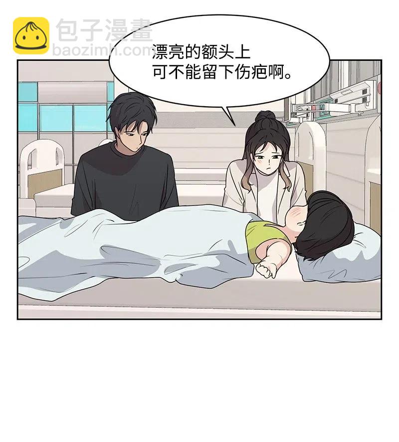 43 十指相扣(1/2)-第43话