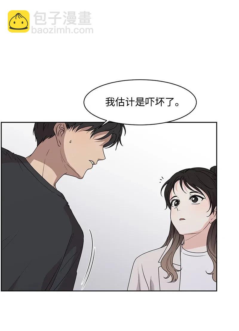 43 十指相扣(1/2)-第43话