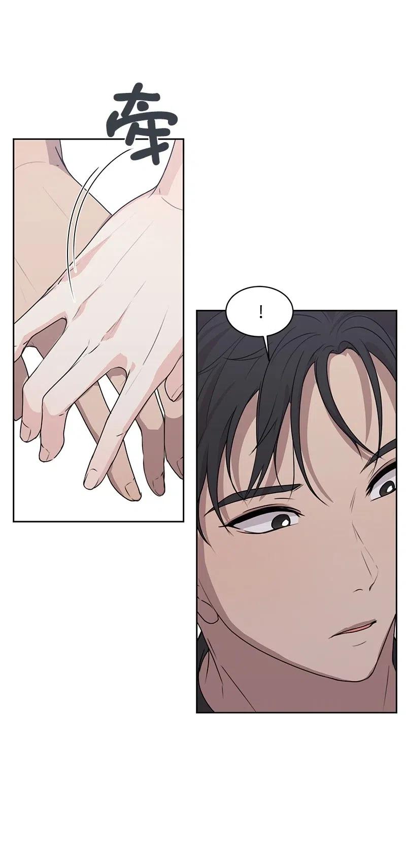 43 十指相扣(1/2)-第43话