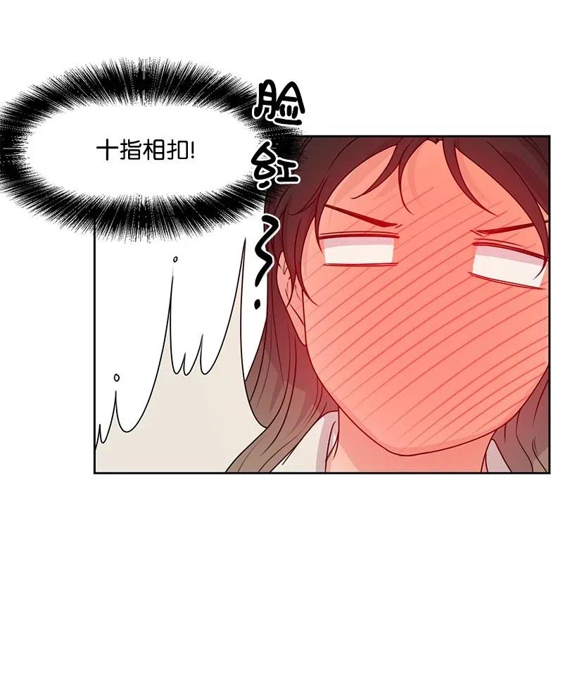 43 十指相扣(1/2)-第43话