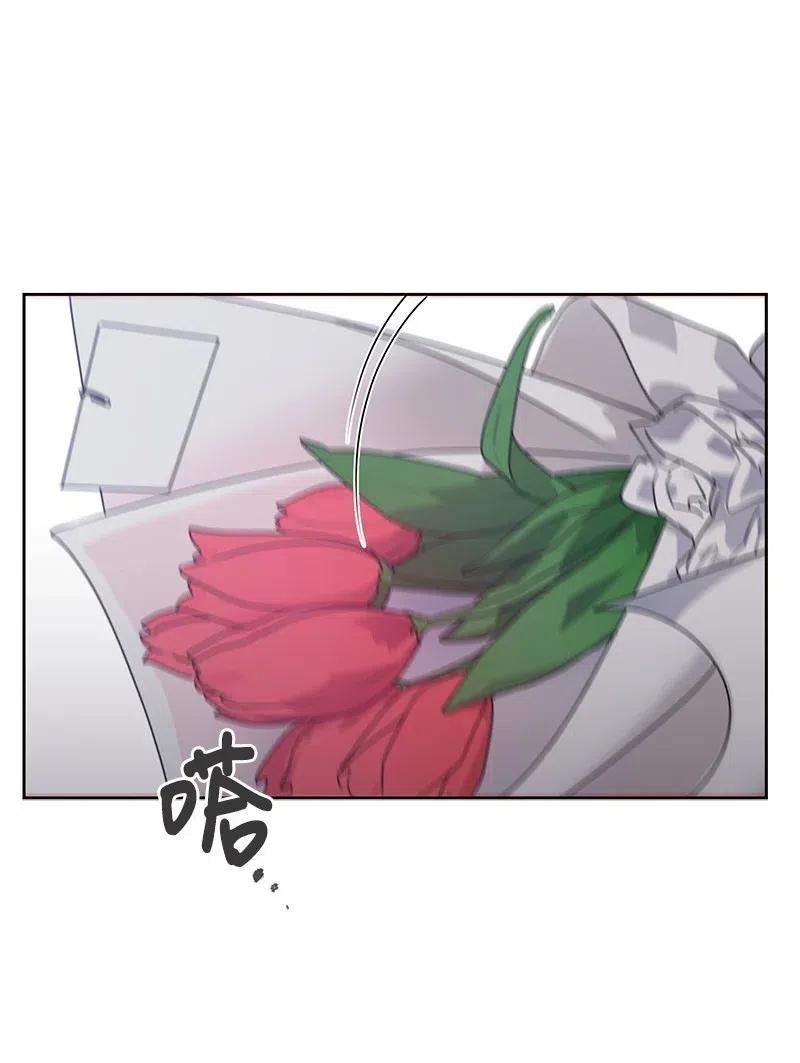 43 十指相扣(1/2)-第43话