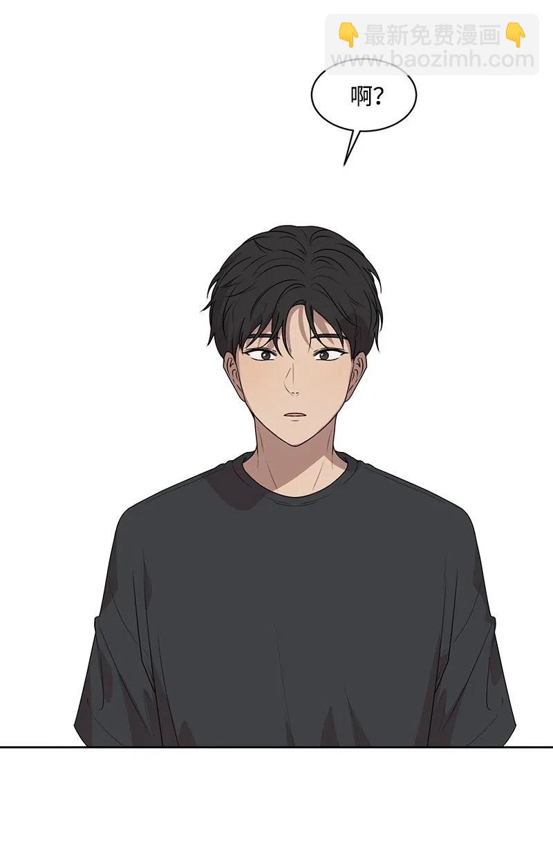 43 十指相扣(1/2)-第43话