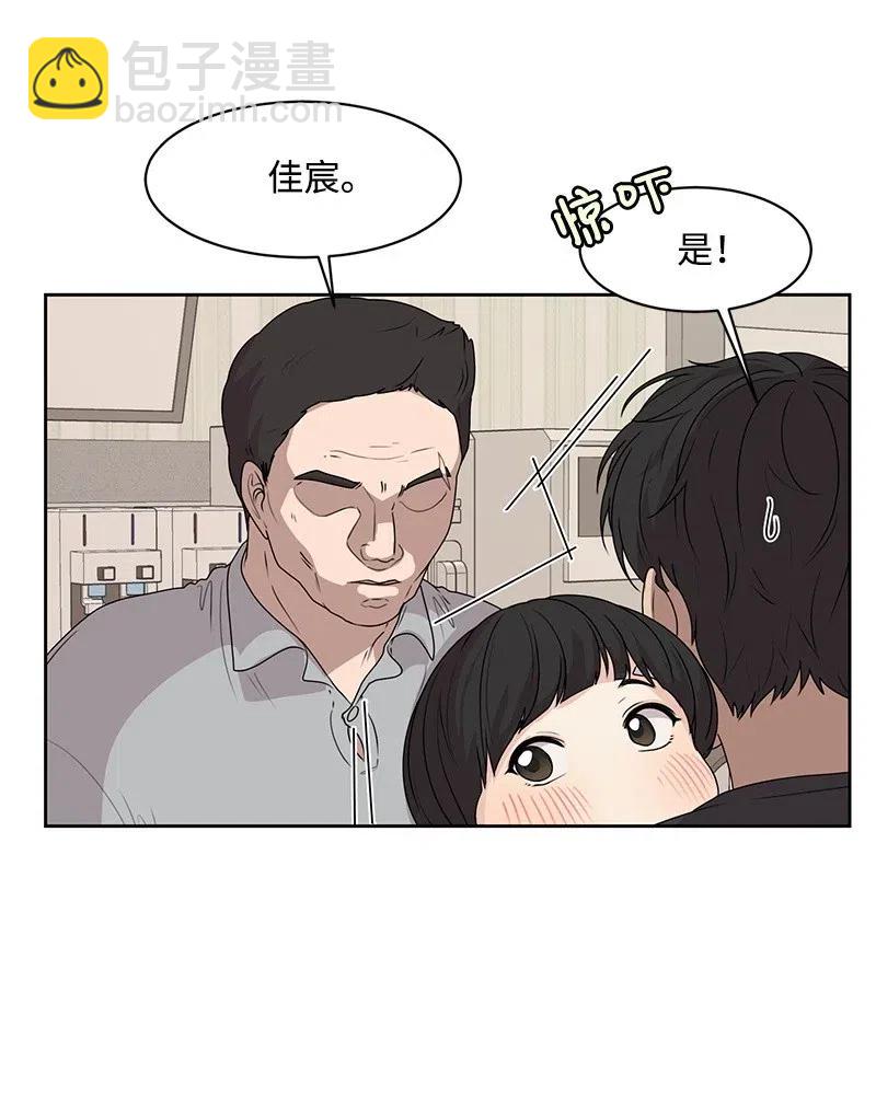 43 十指相扣(1/2)-第43话