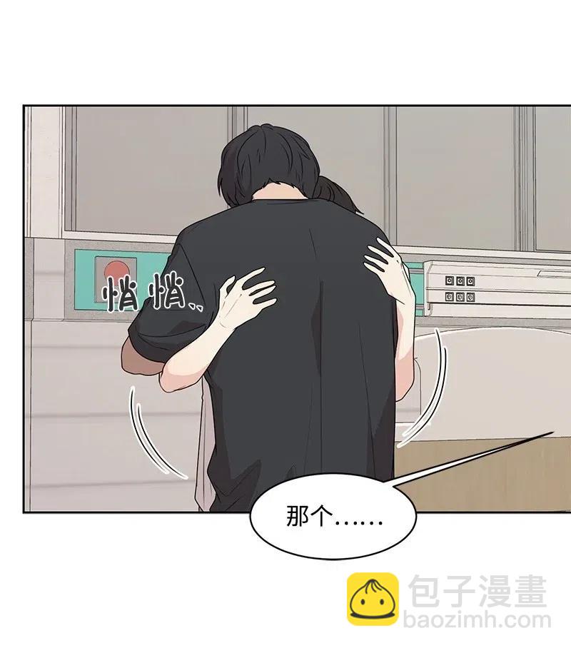 43 十指相扣(1/2)-第43话