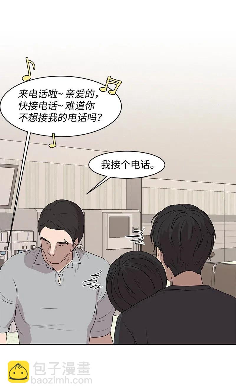 43 十指相扣(1/2)-第43话