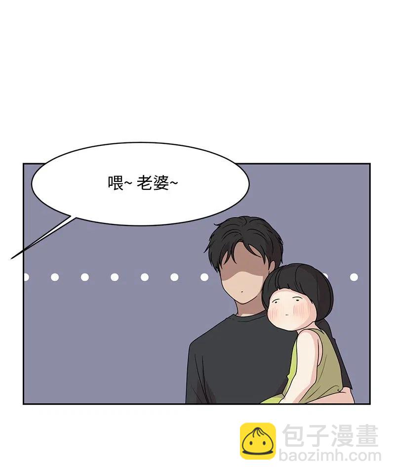 43 十指相扣(1/2)-第43话