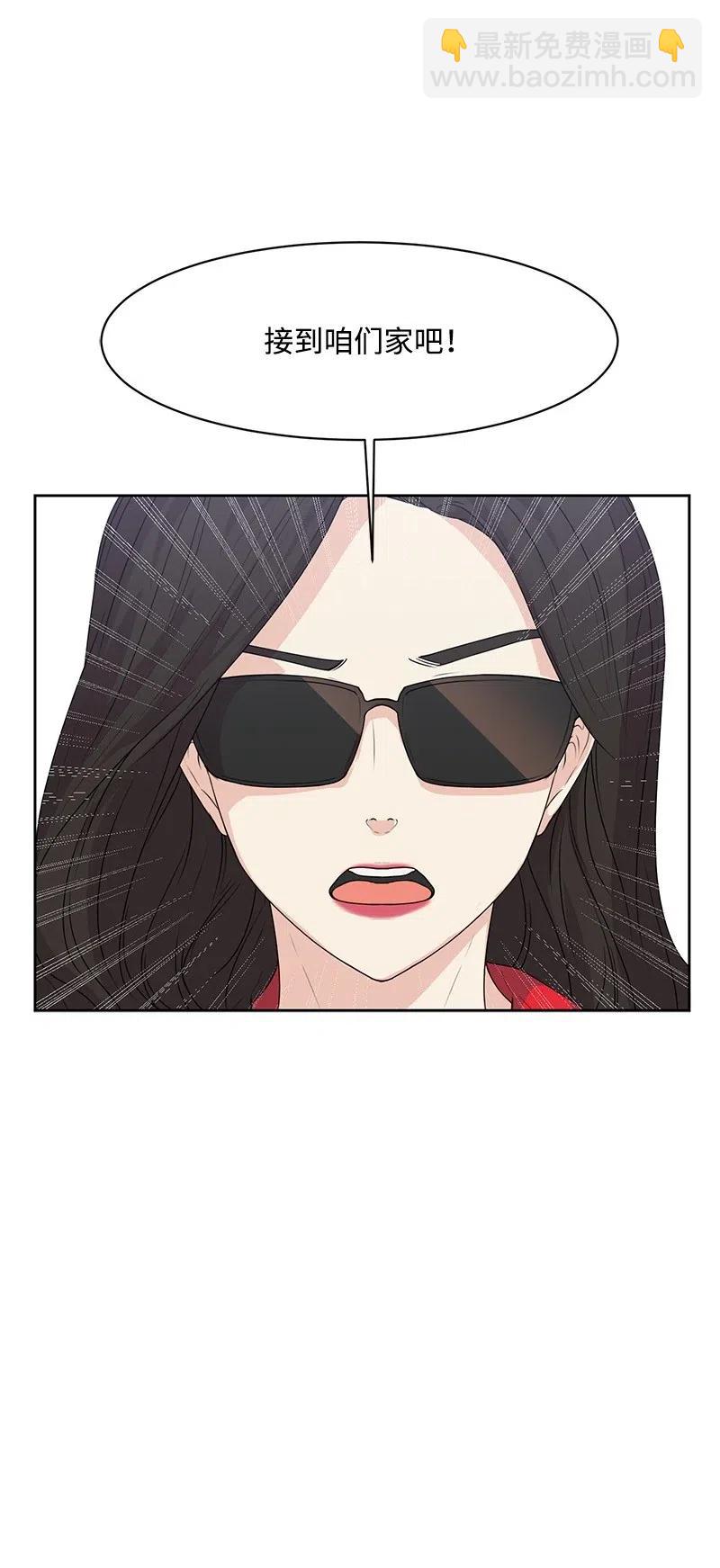 43 十指相扣(1/2)-第43话