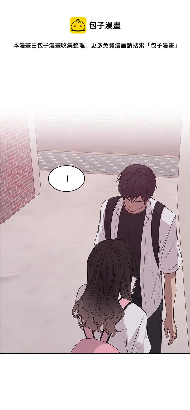 47 不要接电话(1/2)-第47话